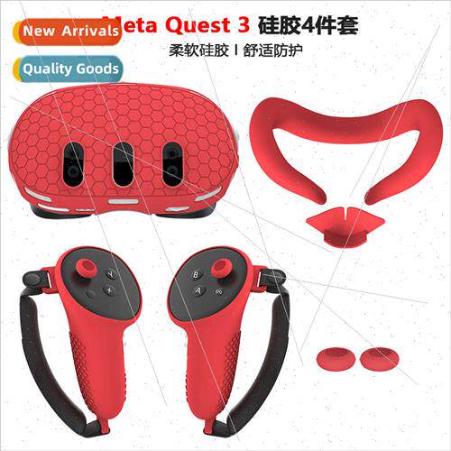 New Meta quest3 licone Protective Case Host Cover Nose Shade