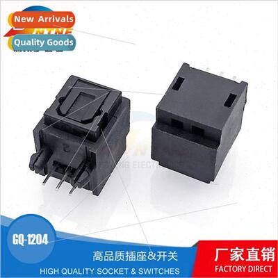 Fiber optic socket 1204 network interface connector connecto