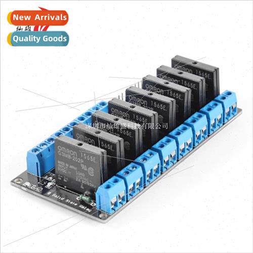 1/2 4 6 8 Way 5V12V24V Low Level DC Control AC Solid State R