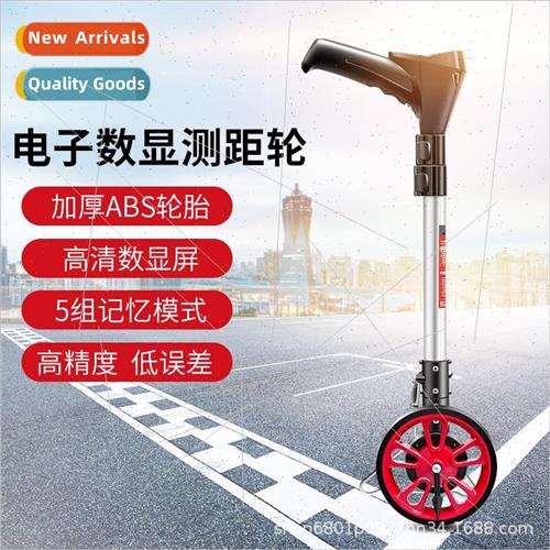 Distance measuring wheel mechanical rolling ruler outdoor el