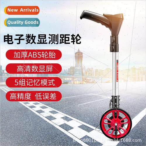 Distance measuring wheel mechanical rolling ruler outdoor el