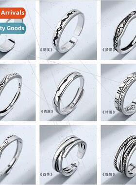 Alphabet Stacking Ring Men ngle Vintage Old Trend Polarized