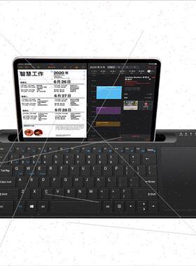 BK362 3-channel keyboard 2.4G+bluetooth wh card slot touchpa