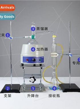 Serpentine distiller 500ml purification un Laboratory distil