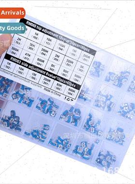 240PCS 24 Values RM063 65 Blue Whe Potentiometer K 100R-2M-5