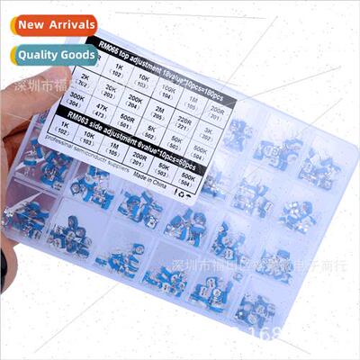 240PCS 24 Values RM063 65 Blue Whe Potentiometer K 100R-2M-5