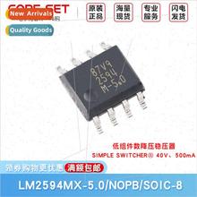 LM2594MX-5.0/NOPB SOIC-8 Buck Regulator Chip