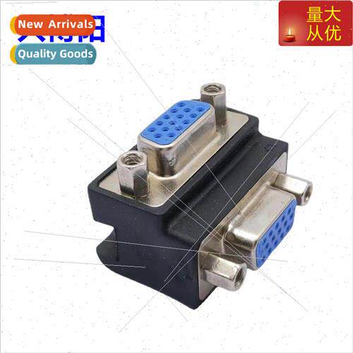 VGA Female to Female Adapter L-Shape Right Angle 90 Degree E