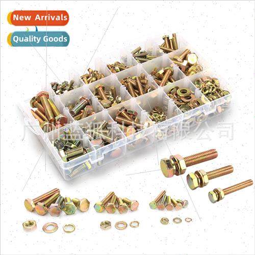 Color zinc plated hexagon bolts combination set 380PCS boxed