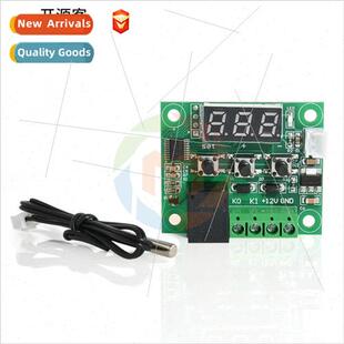 XH-W1209 Digal Display Temperature Controller Temperature Co