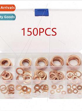 150pcs box purple copper gasket 15pcs specification oil plug
