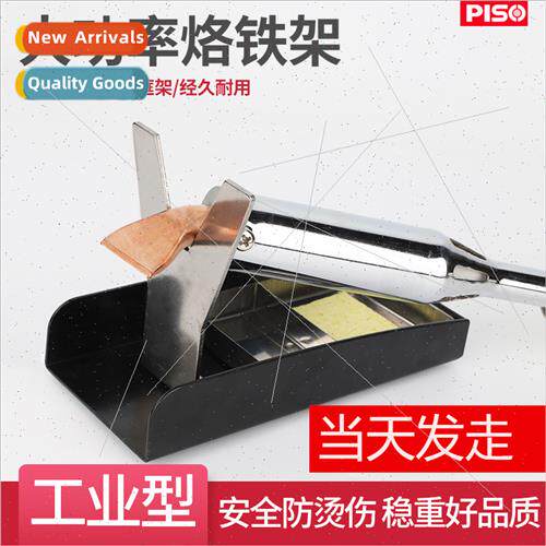 Soldering Iron Rack Placement Rack Storage Lo Iron Metal Rac