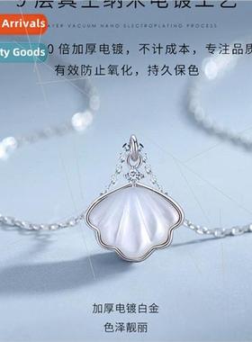 New a shell shell pearl necklace female niche simple collarb