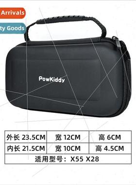 Game Console Storage Bag Palm Storage Bag Dust Storage RK202