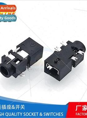 2.5 SMT Bluetooth stereo headphone socket five-pin chip PJ-2