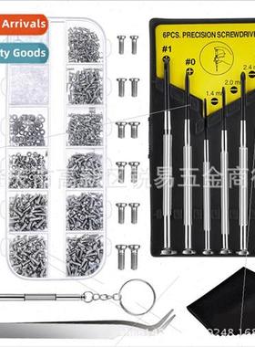 Eyeglasses screws 12 kinds commonly used specifications scre