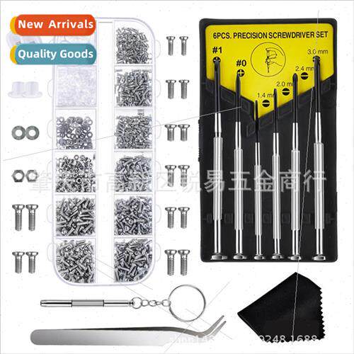 Eyeglasses screws 12 kinds commonly used specifications scre