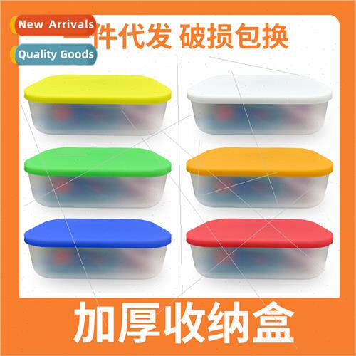 Toy Storage Boxes Children Storage Boxes Home Storage Boxes