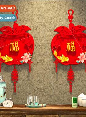 2024 Dragon decorative welcome spring to receive blessing tu