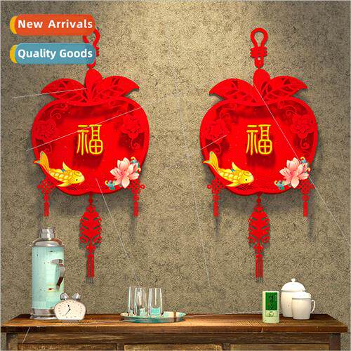 2024 Dragon decorative welcome spring to receive blessing tu