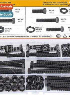 80pcs grade 12.9 hexagon socket head cap screws set hexagon