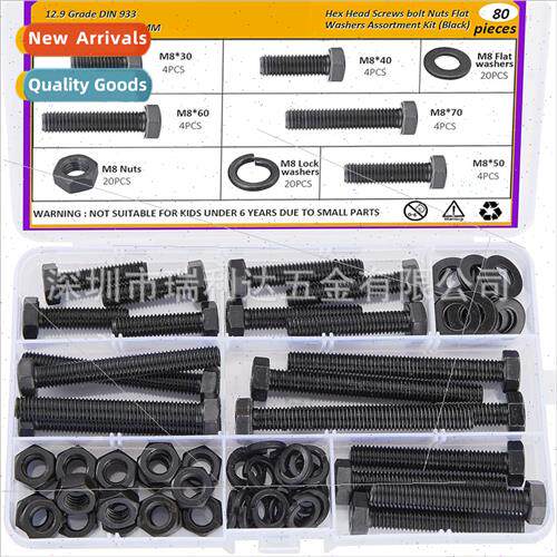 80pcs grade 12.9 hexagon socket head cap screws set hexagon