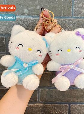 Cute sting bow female cat doll doll bag charm plush toy doll