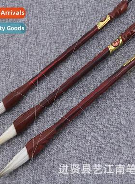 Tradional Student Brush Wolf Hair Brush Chinese Wolf Sage La