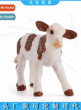 Farm micro-landscaping animals brown whe cows puzzle desktop