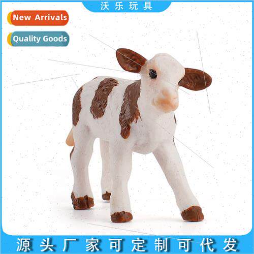 Farm micro-landscaping animals brown whe cows puzzle desktop