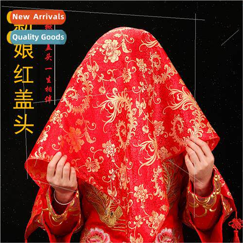 Wedding Celebration Bridal Dragon Phoenix Flower Patterned H