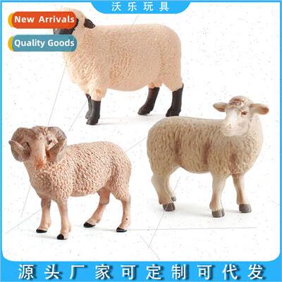 Solid Ornament Static mulation Wildlife Model Goat Sheep Shr