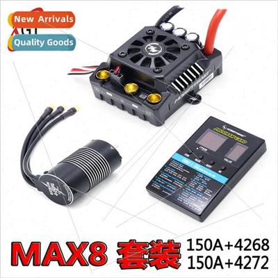 Max8 v3 Violent Brushless K 150A ESC 4274 4268 Motor EzRun