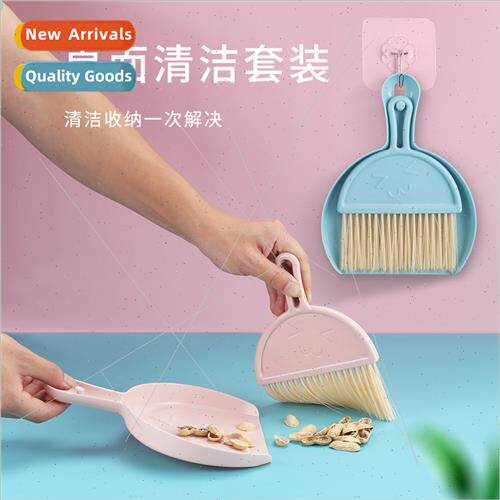 New desktop mini broom keyboard cleaning brush small wh dust