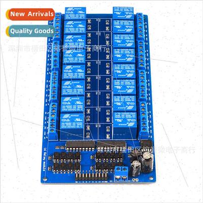 16 Way Relay Module Optocoupler Isolated High Low Level Trig