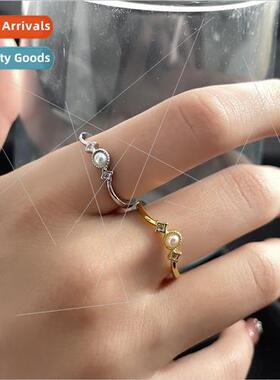 INS master home pearl ring high-class sense simplicy quadrup