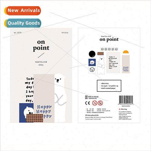 Korea bottoming material 1570 text cute whe bear cell phone