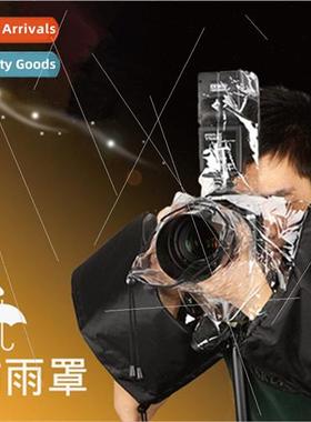 DSLR Camera Rain Cover Flash WaterproCover RainproCover Wate