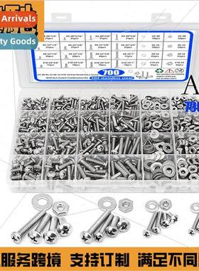 Screws Box Set 700PCS 540PCS 304 US Phillips Pan Head Screws