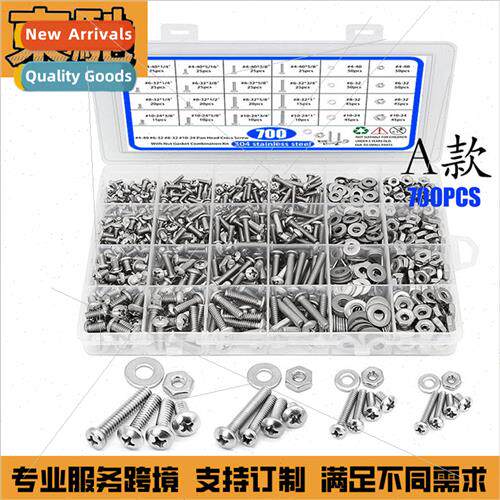 Screws Box Set 700PCS 540PCS 304 US Phillips Pan Head Screws