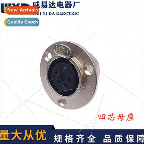 metal ca metal round ca female 4 pole microphone socket XLR
