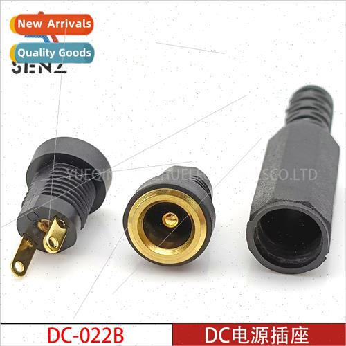 DC Power Socket DC-022B Threaded wh Plastic Ferrule Charging