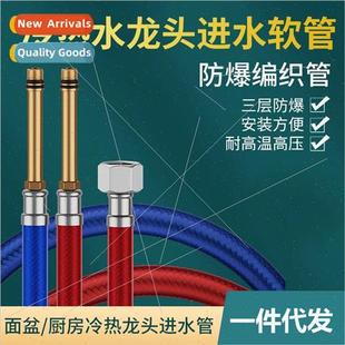 Faucet hot cold water inlet pipe washbasin kchen washbasin w