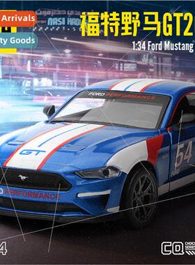 CCA 1:34 Ford Mustang GT pulling alloy car model fashion tid