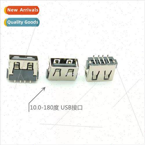 Charging pigtail/10.0-180 degree USB female chassis/2.0USB c