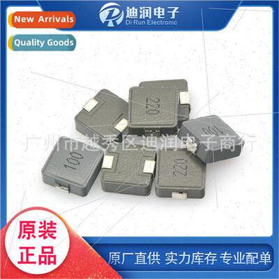 1040 One pcs Power Inductor 2.2 4.7 6.8 10 22 47 100 220UH