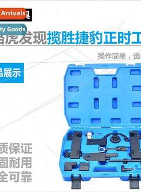 LRover Discovery 4 Range Rover Sport 5.0L Jaguar 3.0 Gasolin