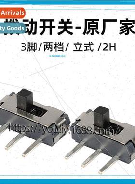 3-Pin Small Toggle Swch 3-Pin 2-Posion de Plug Power Swch ng