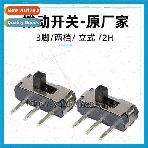 3-Pin Small Toggle Swch 3-Pin 2-Posion de Plug Power Swch ng
