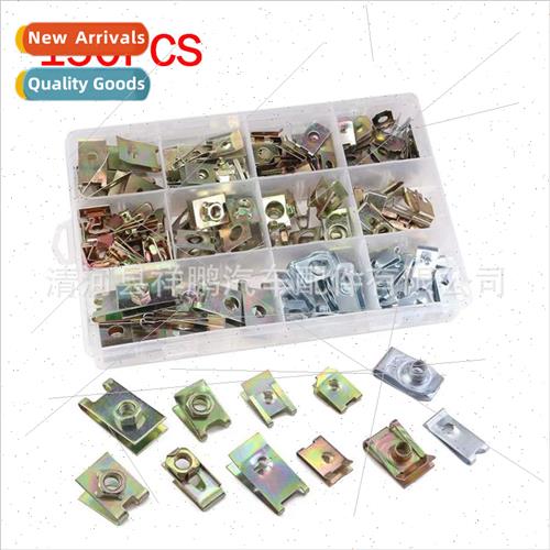 150pcs set box auto metal rivets fender leaf plate fasteners